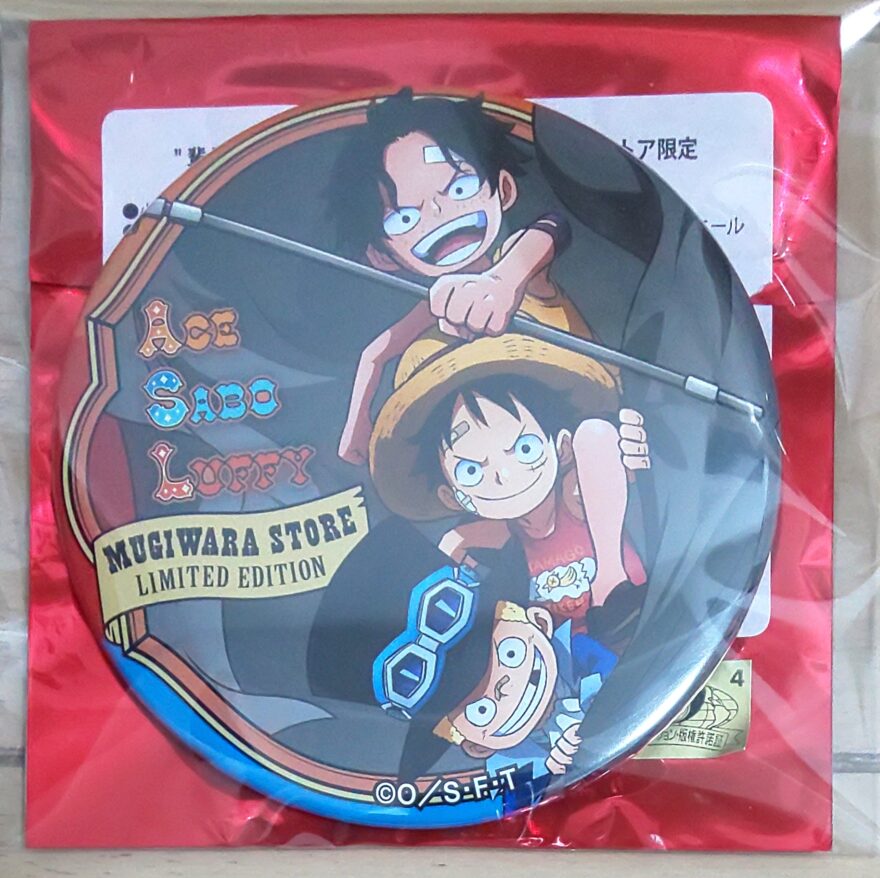 輩缶バッジ第26弾サバイバルの海 - 輩データベース