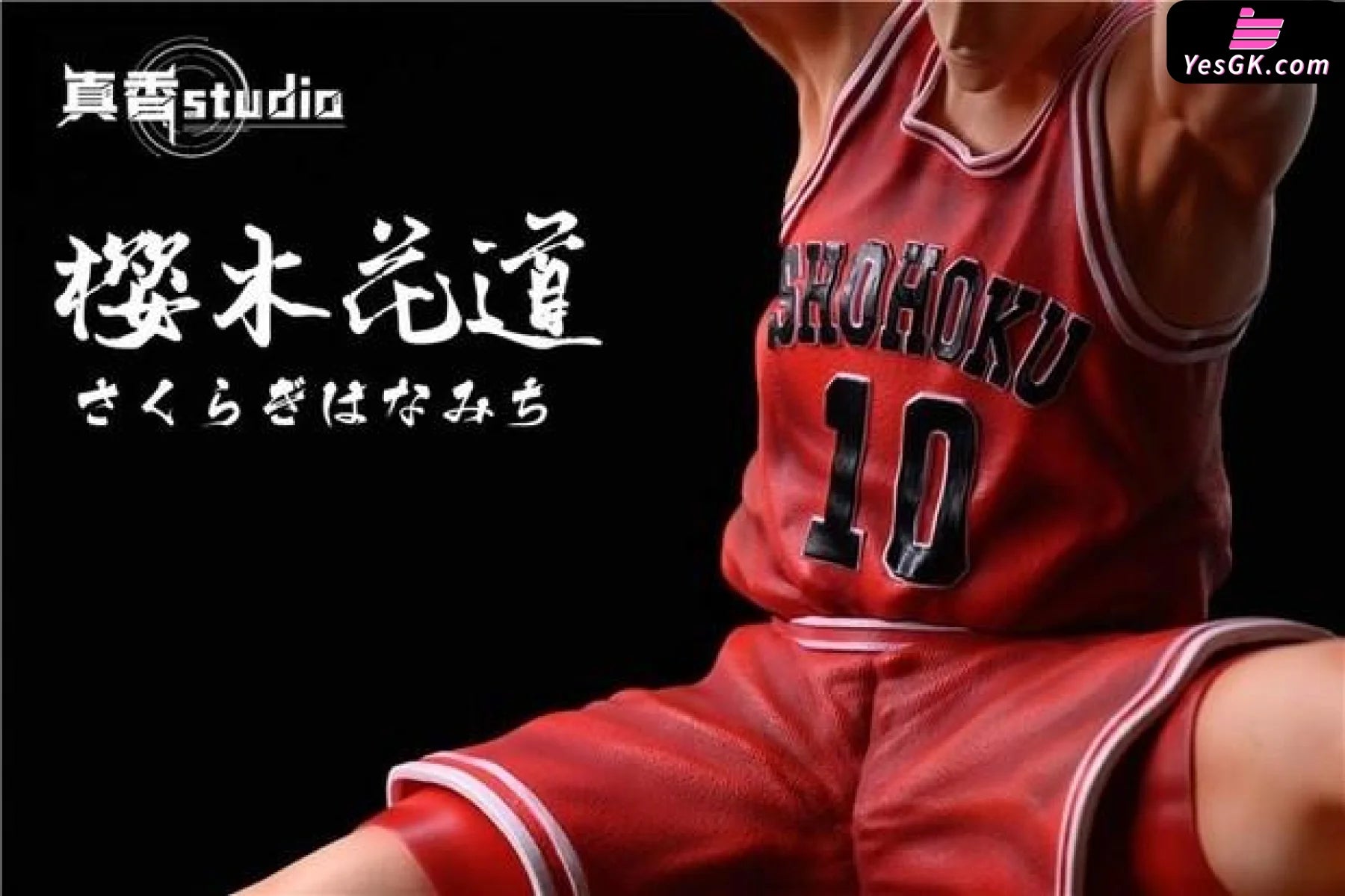 Slam Dunk Sakuragi Hanamichi 1/6 GK Statue - ZX Studio [In-Stock