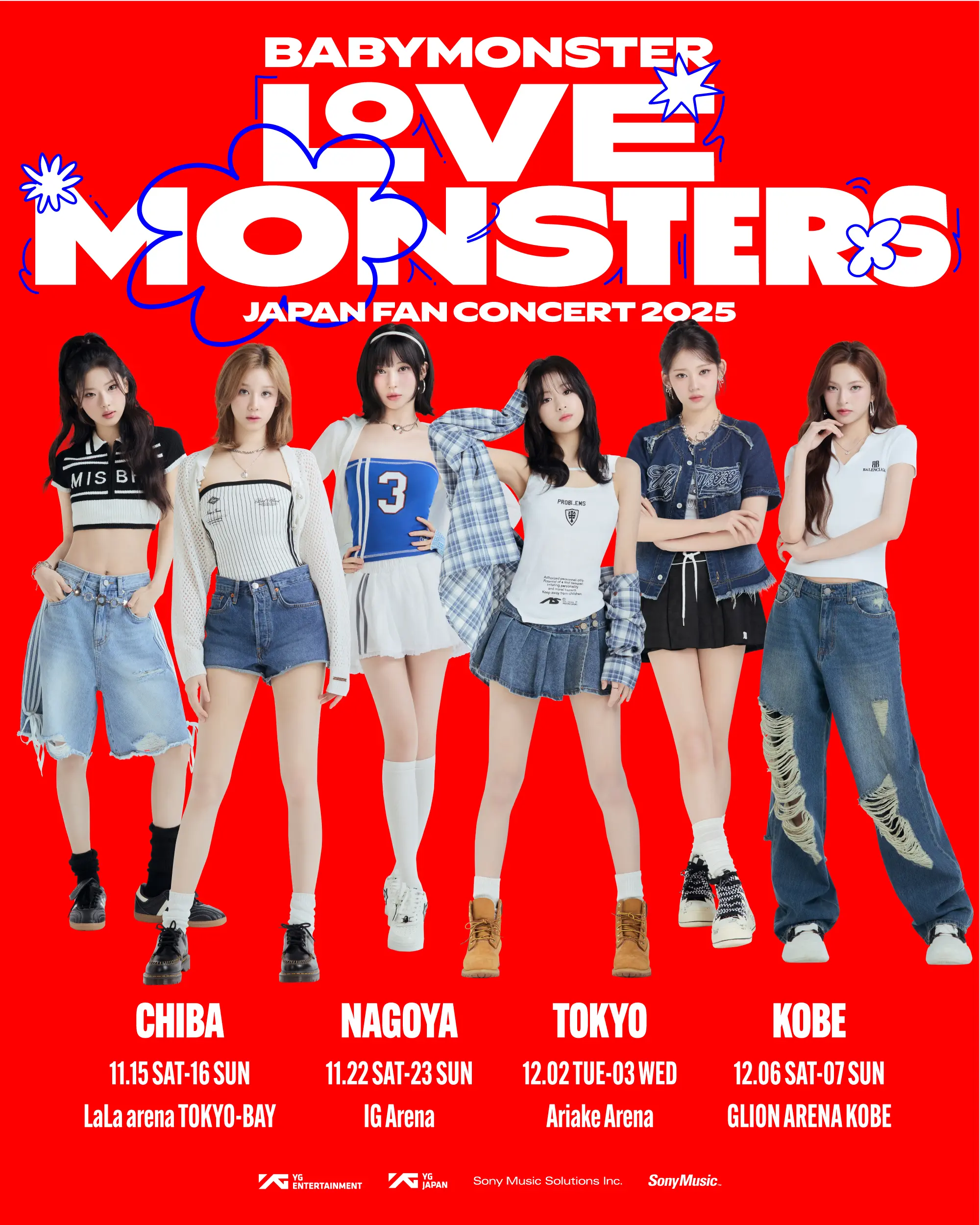 BABYMONSTER “LOVE MONSTERS” JAPAN FAN CONCERT 2025』ビジュアル