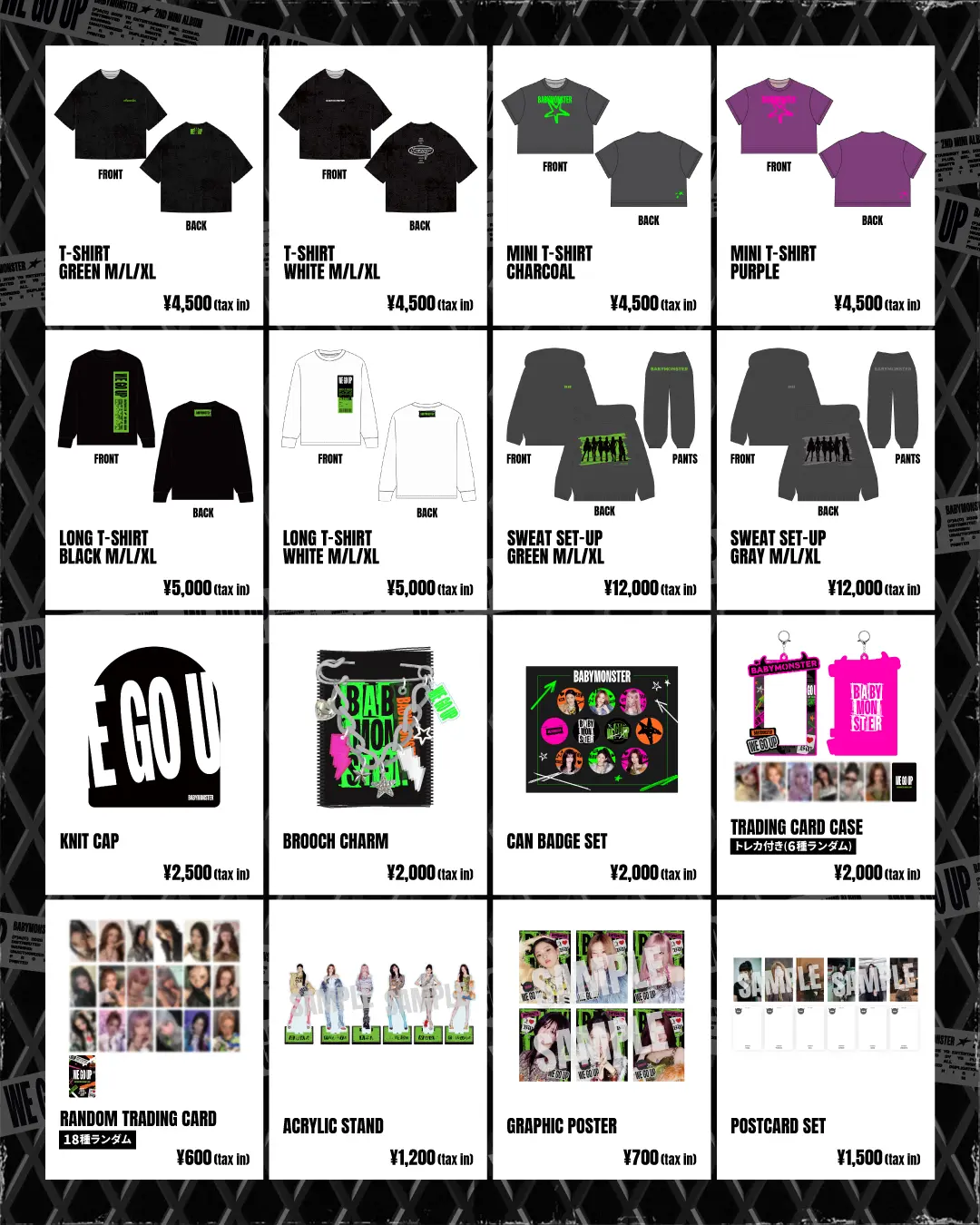 BABYMONSTER [WE GO UP] POP-UP STORE開催決定！（10/27追記）