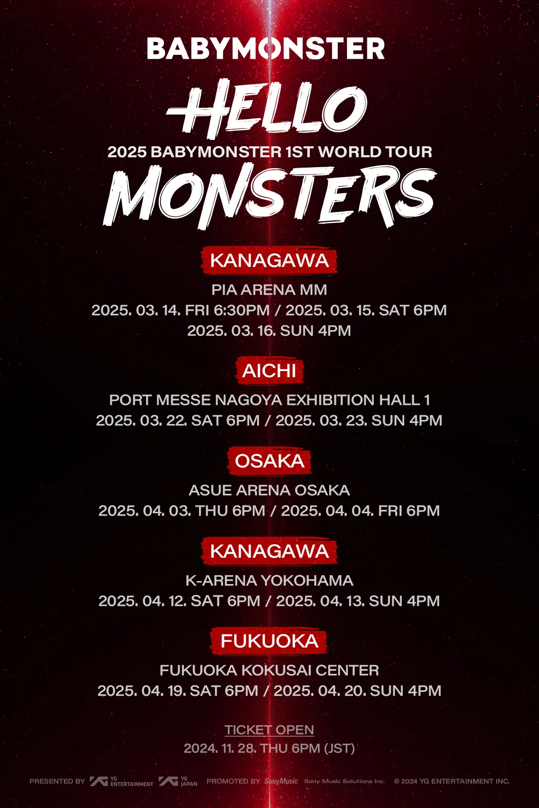 BABYMONSTER リバーシブ L　HELLO MONSTERS TOUR BABYMONSTER、初のLIVE ALBUM CD＆Blu-rayの商品詳細を公開！