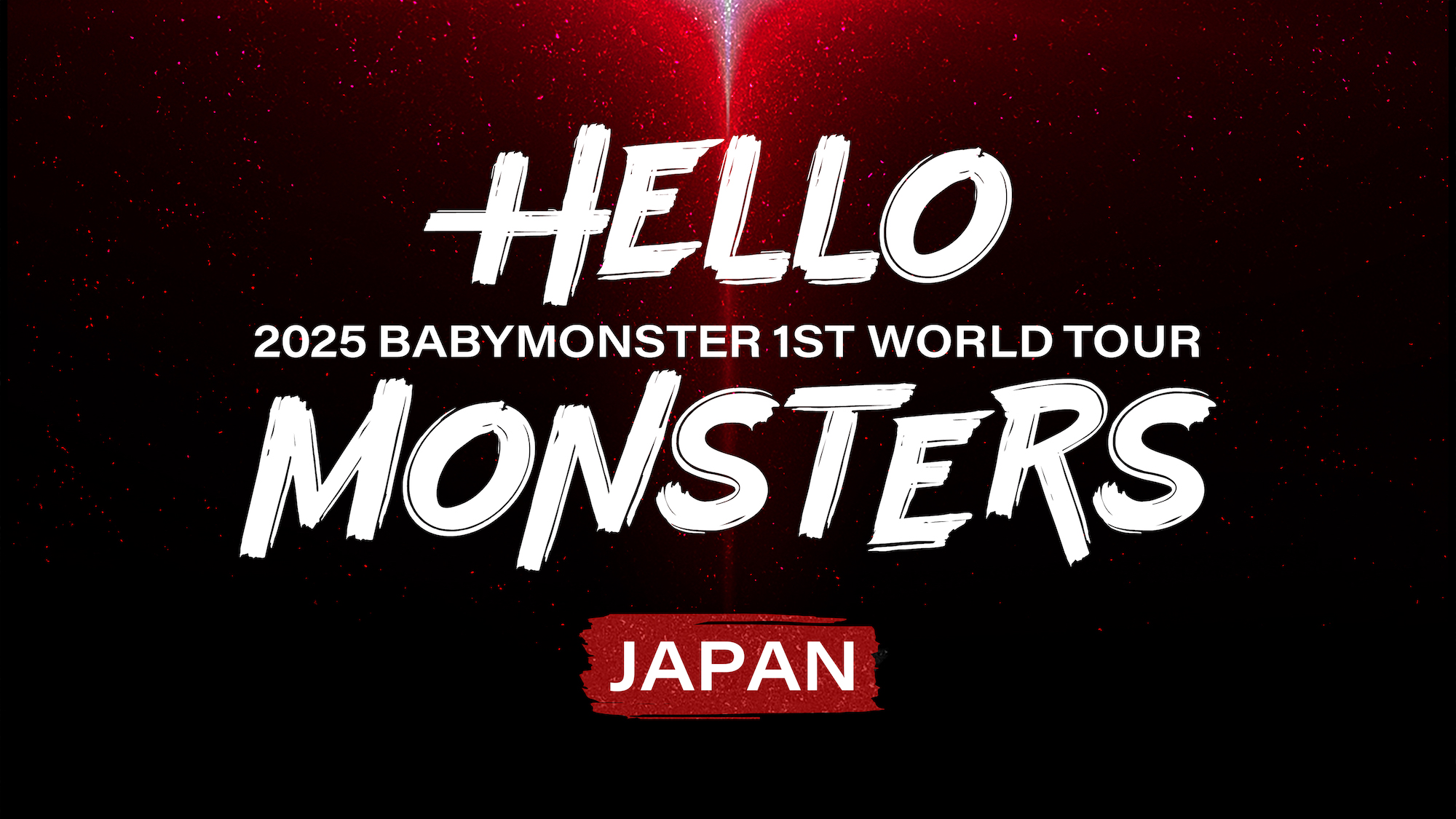 babymonsterベビモン 2024/8/17サイン会ローラ babymonsterベビモン 2024/8/17サイン会ローラ - メルカリ