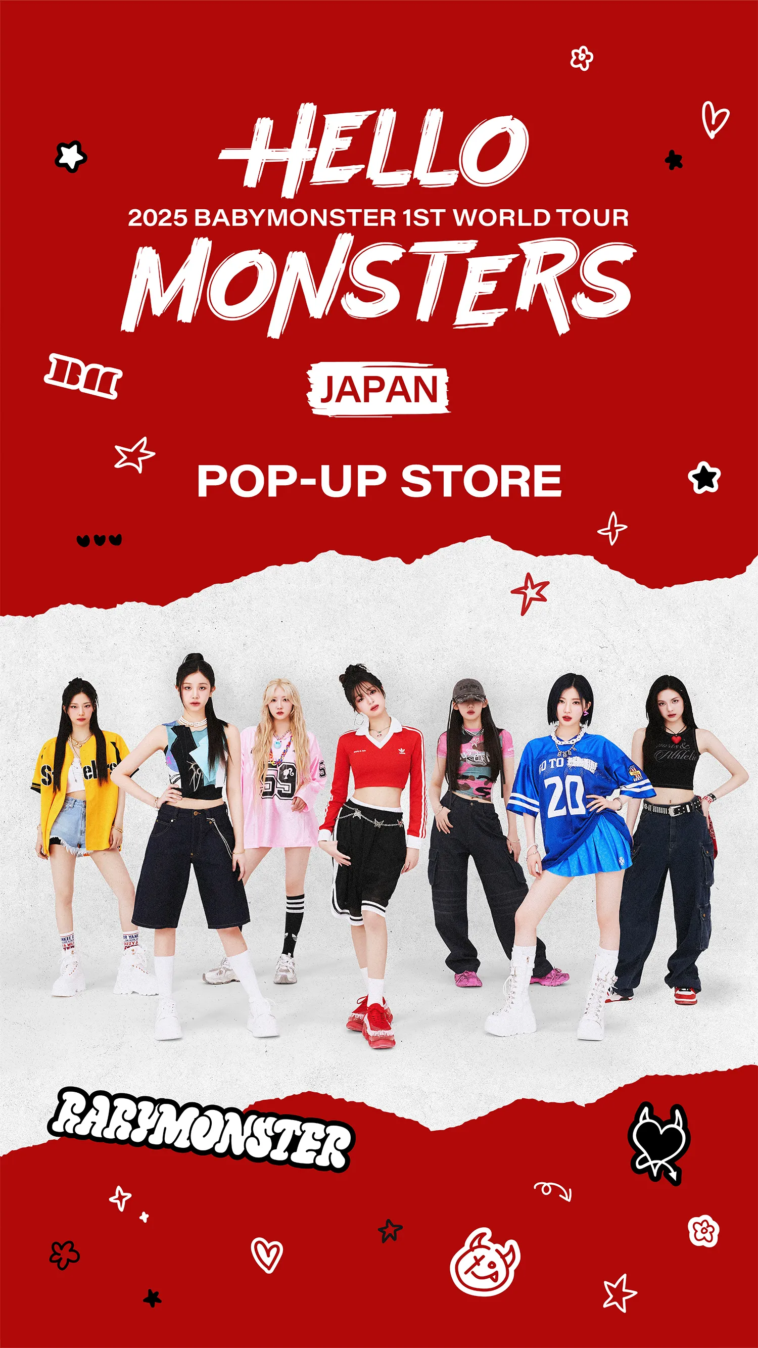 BABYMONSTER 香港ポップアップ 購入限定 トレカ 7枚セット BABYMONSTER DRIP トレカ 7枚セット - メルカリ