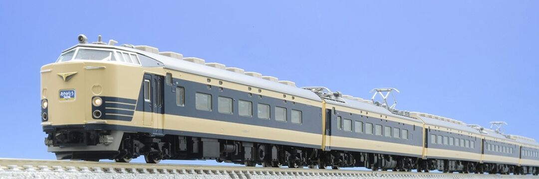 TOMIX JR 583系電車（ありがとう583系）セット 限定品 品番：98978