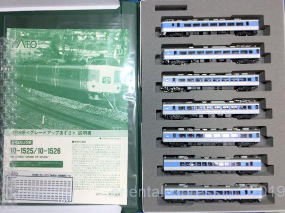 新!! 189系「グレードアップあずさ」入線です。KATO 10-1525 / 10-1526