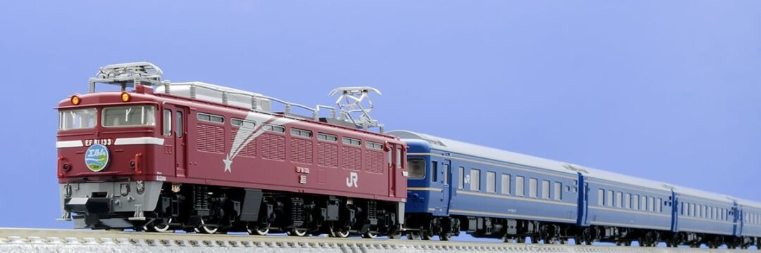 TOMIX JR EF81・24系特急寝台客車(エルム)セット 品番：98642