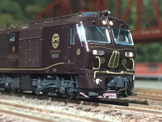 DF200 7000番台 ななつ星in九州 牽引機を弄る。 KATO 7015 豪華寝台