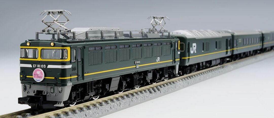 TOMIX EF81・24系(トワイライトエクスプレス・登場時)セット 品番