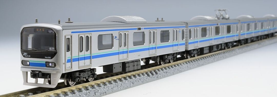 TOMIX 東京臨海高速鉄道 70-000形(りんかい線)基本セット 品番:98763