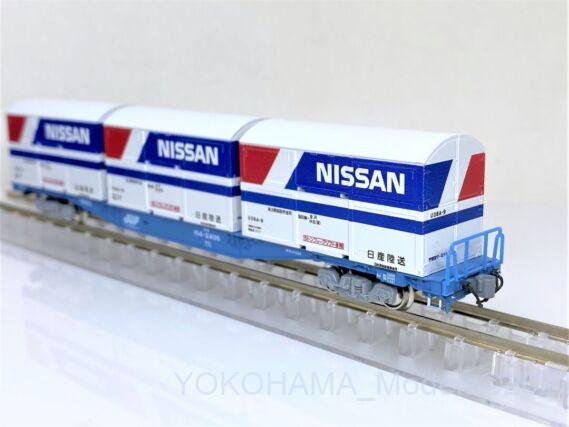 日産カーパックU38Aコンテナ（日産陸送）を買ってみました。KATO 23