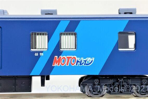 14系・50系 急行「八甲田」が入線。TOMIX 98743 | NGaugeJP - 横濱模型