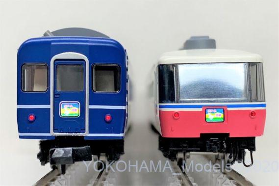 14系「リゾート白馬」が入線です。しかし悲報！TOMIX 98697 | NGaugeJP