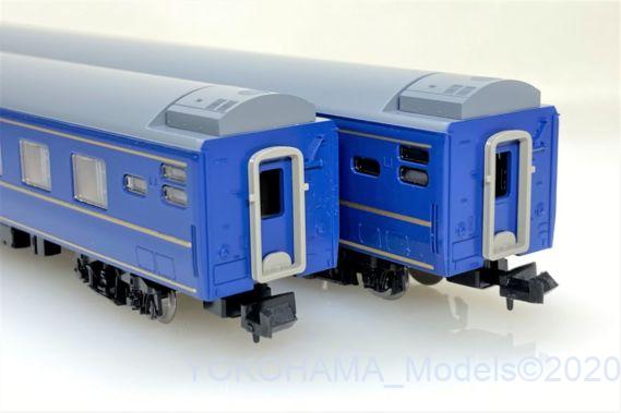 24系25形 北斗星 JR東日本仕様（3・4号）が入線しました。！ TOMIX
