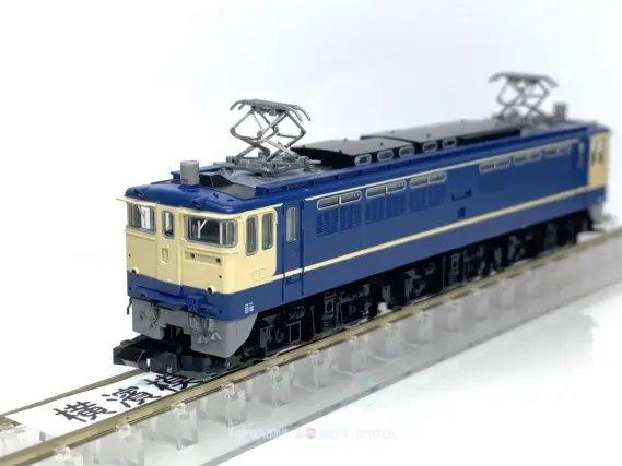 EF65 1000番台 後期型・東京機関区が入線しました。TOMIX 7165