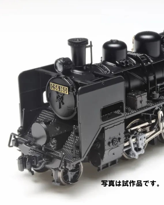 KATO C56 160 品番：2020-2 | NGaugeJP - 横濱模型