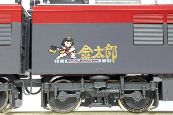 EH500-3号機（2次形） が入線です！ テックステーションオリジナル