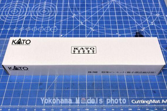 関水金属謹製 特殊ピンセット (極小部品組付用) を購入。ホビー
