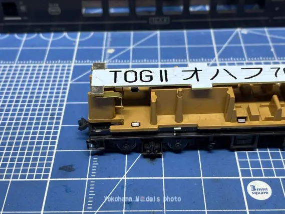 50系700番代「SL人吉」を弄る。蓄電式室内灯 KATO 10-1728 | NGaugeJP