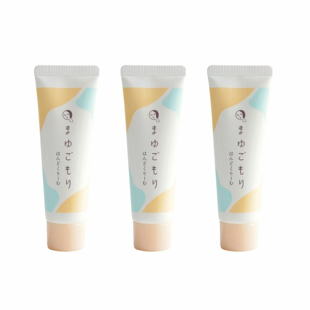 ギンモクセイ はんどくりーむ 3本セット | よーじやオンラインショップ