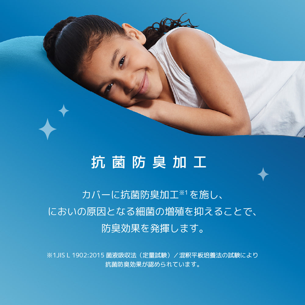 公式】Yogibo Ghost Premium（ヨギボー ゴースト プレミアム