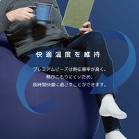 公式】Luxe Lite Premium ラックス ライト プレミアム 用カバー