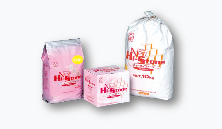 硬質石膏 | 吉野石膏販売株式会社
