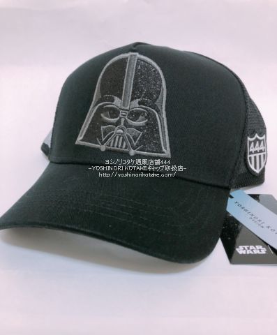 ヨシノリ コタケ STAR WARS ダースベイダー メッシュキャップ
