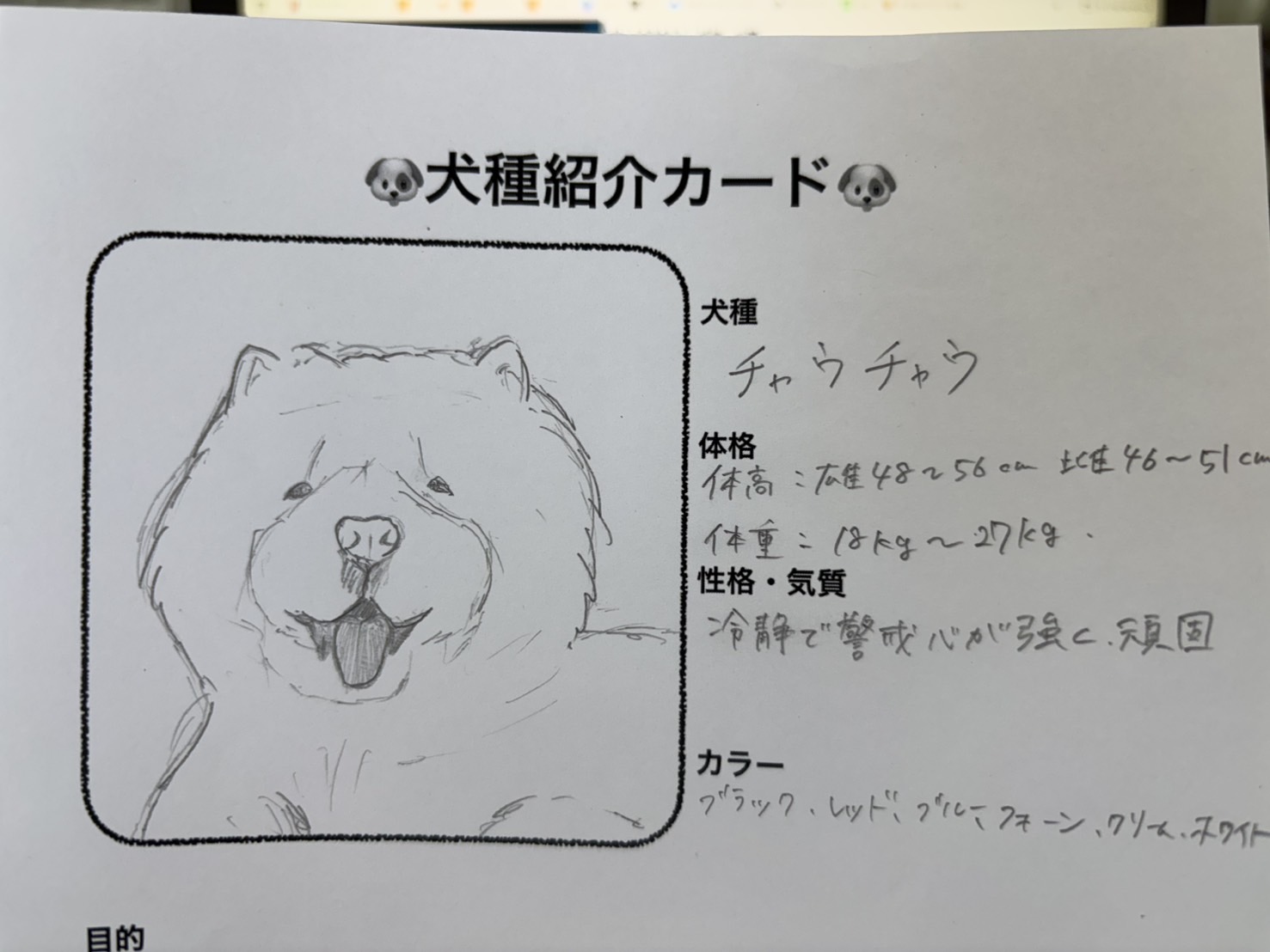 line_oa_chat_250520_143658.jpg