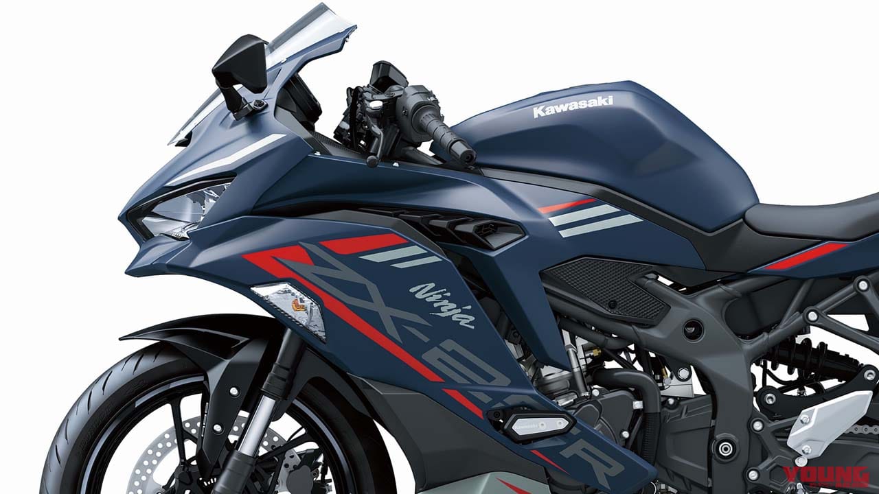 カワサキ「ニンジャZX-25R SE」に新色追加！ マットブルーで新イメージ