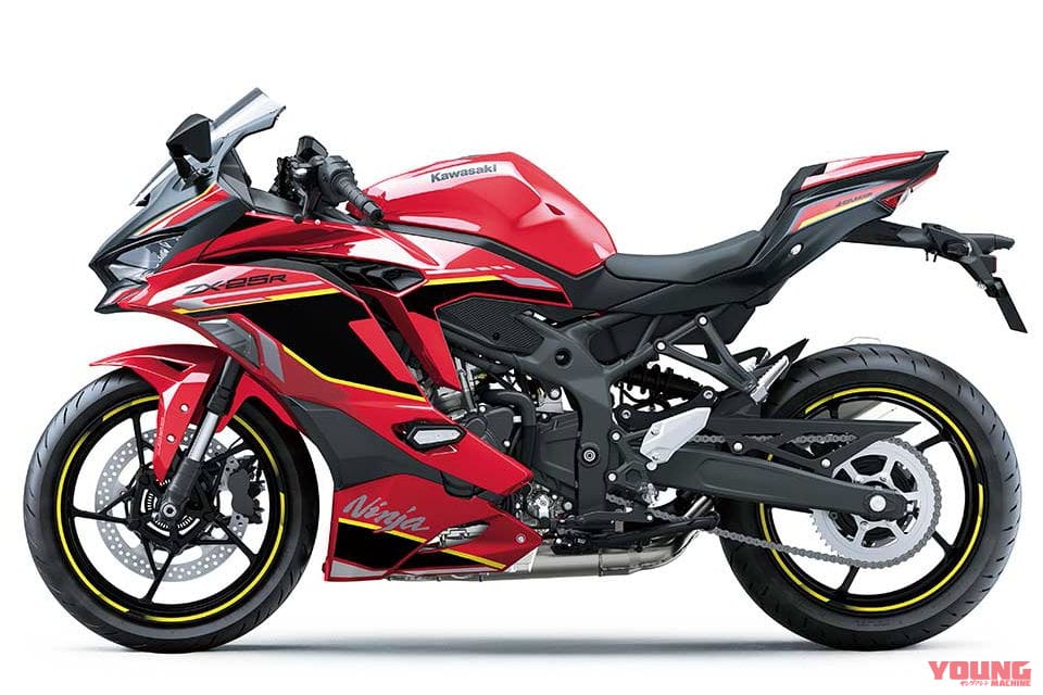 画像 No.2/9] カワサキ「ニンジャZX-25R」の2024年モデルが登場！ 赤と