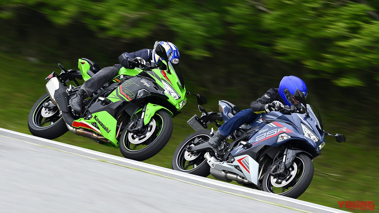 画像 No.1/32] カワサキ ニンジャZX-25R SE・'23 vs '22モデル新旧徹底