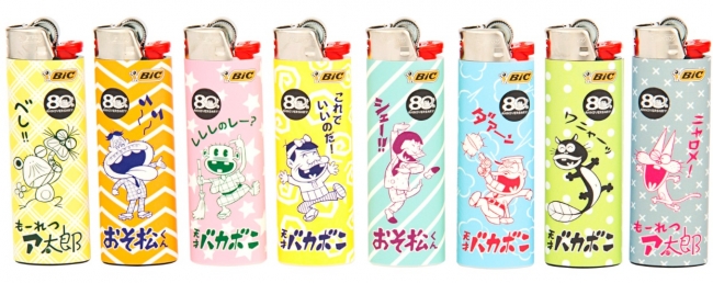 a1.jpg?w=580&h=258&crop=1