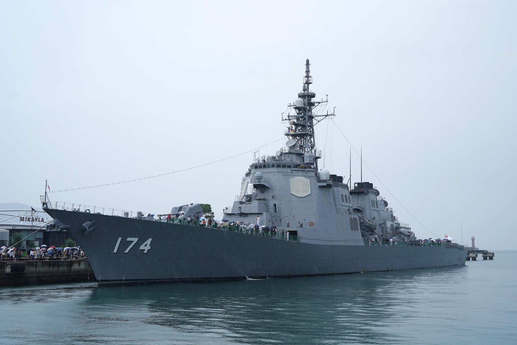 香川初！7/13-15 予約不要・無料】海上自衛隊 護衛艦 「きりしま」一般