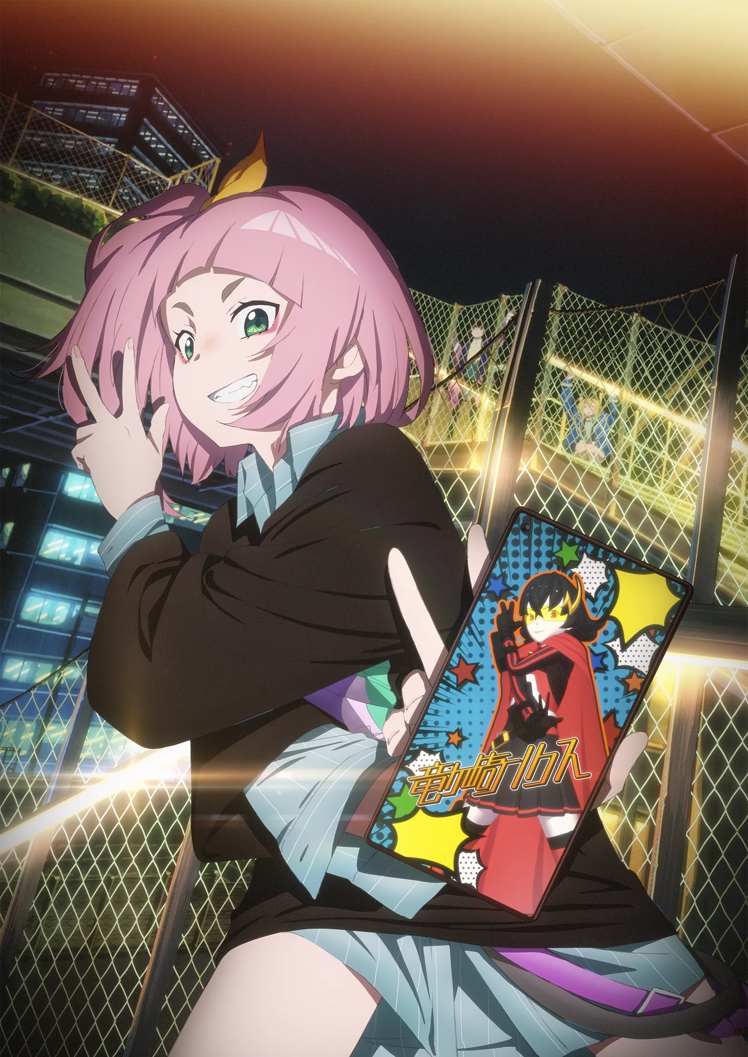 オリジナルTVアニメーション「夜のクラゲは泳げない」公式サイト