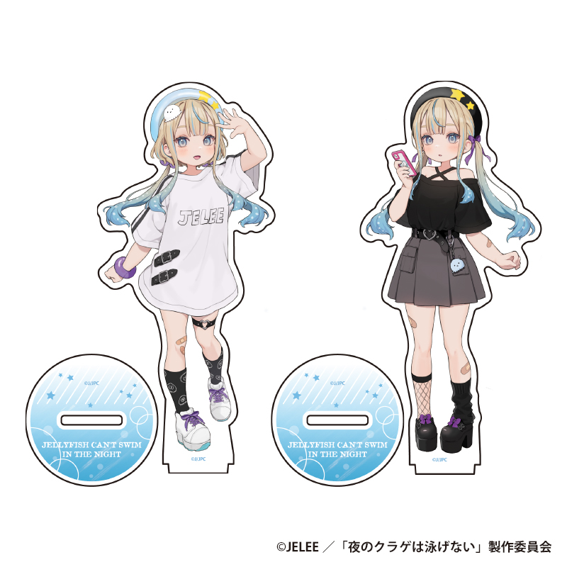 アクリルスタンドフィギュア｜GOODS｜オリジナルTVアニメーション「夜