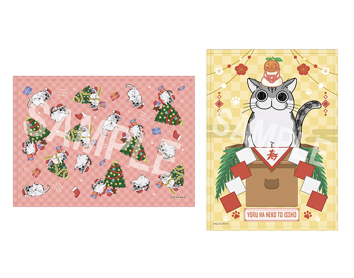 GOODS | キュルガの冬 POP UP SHOP