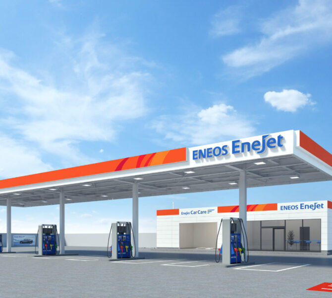 尾島店 | ENEOSモビリニアサービス予約