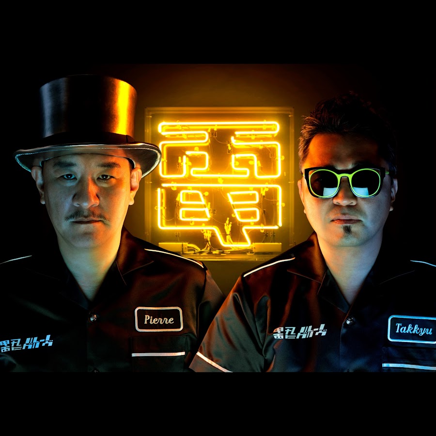 電気グルーヴ OFFICIAL YOUTUBE CHANNEL - YouTube