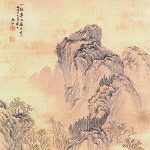 田崎草雲に学び伝統的南画を描いた岸浪柳渓 - UAG美術家研究所