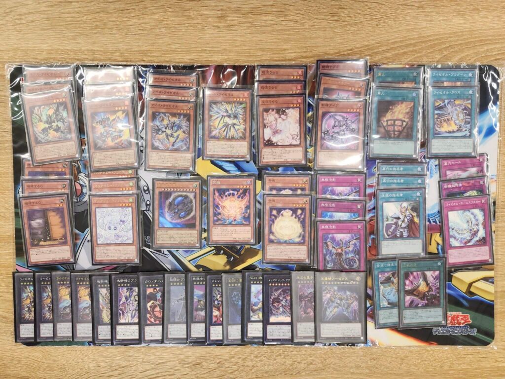 2024年 ライゼオル】優勝デッキレシピまとめ【遊戯王OCG】