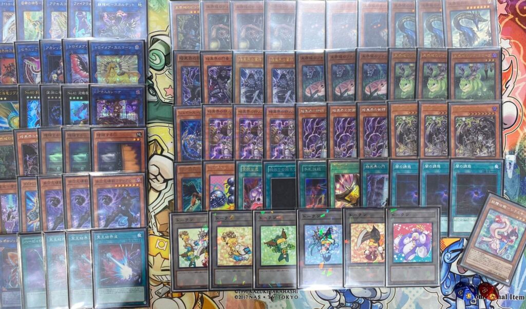 2024年 未界域】優勝デッキレシピまとめ【遊戯王OCG】