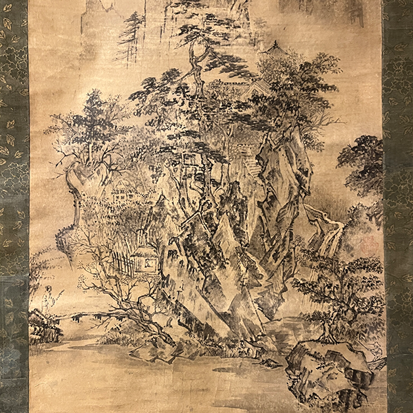 室町時代の小栗宗丹筆 紙本墨画「千山萬水図」｜有秋小春