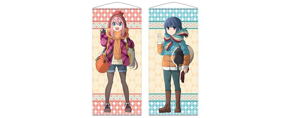 ゆるキャン△ ほぼ等身大タペストリー 全2種 - グッズ｜アニメ『ゆる
