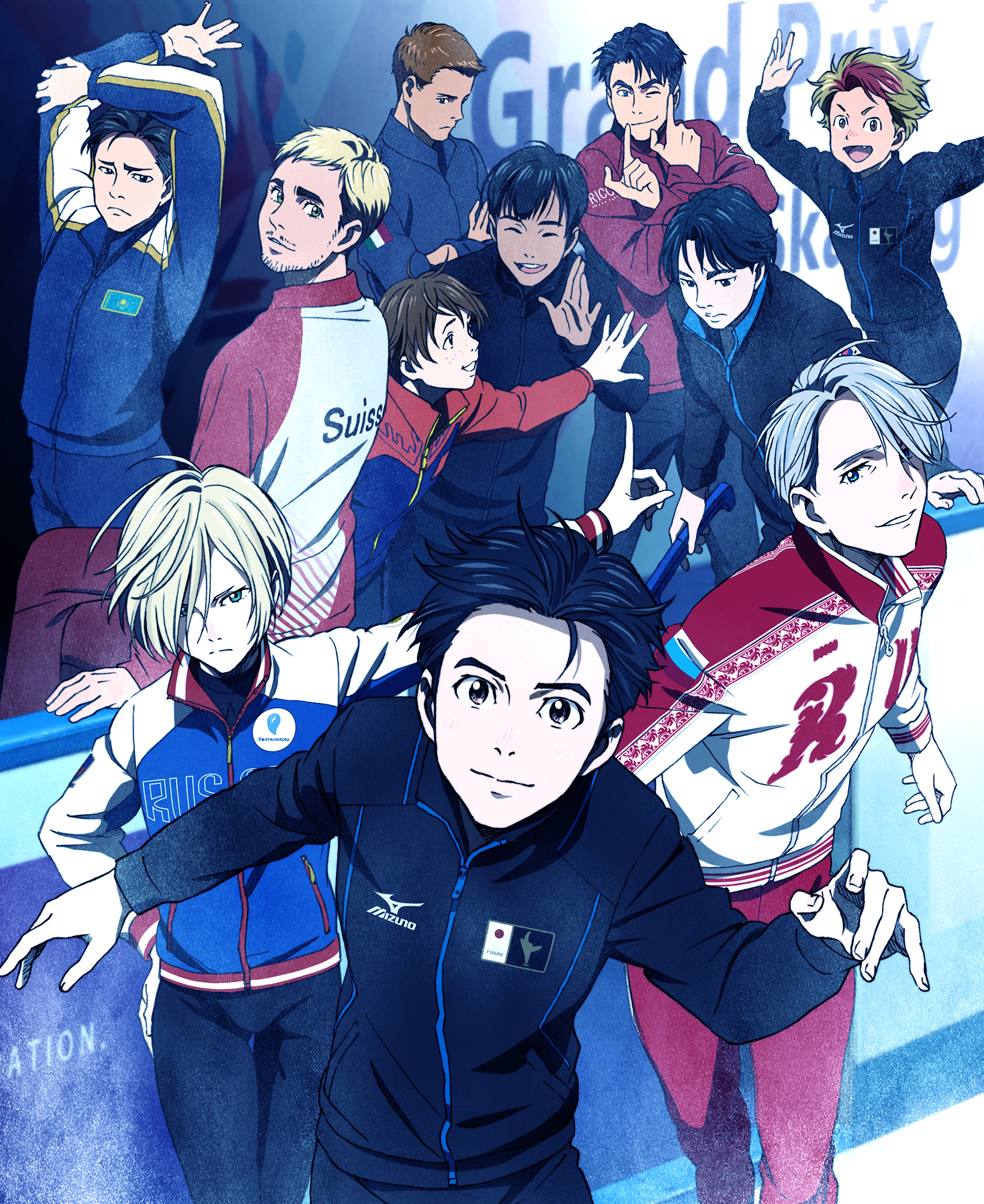 ユーリ!!! on ICE TVシリーズ一挙劇場上映