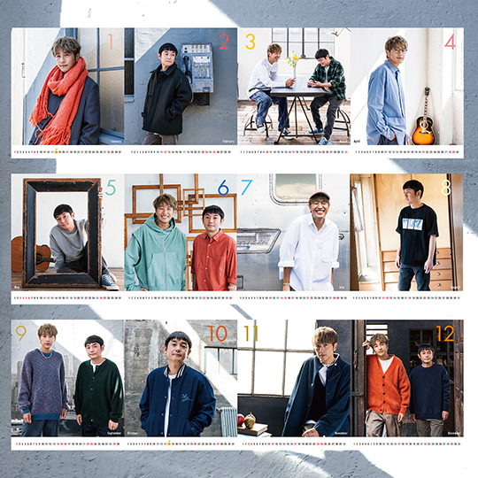 ゆずオフィシャルカレンダー 2024」「柚誌入レ 2024」12月8日(金)20:00