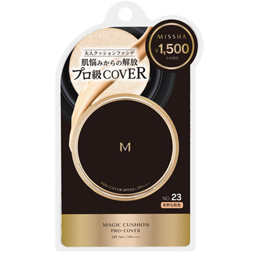 MISSHA Professional Cover Cushion foundation