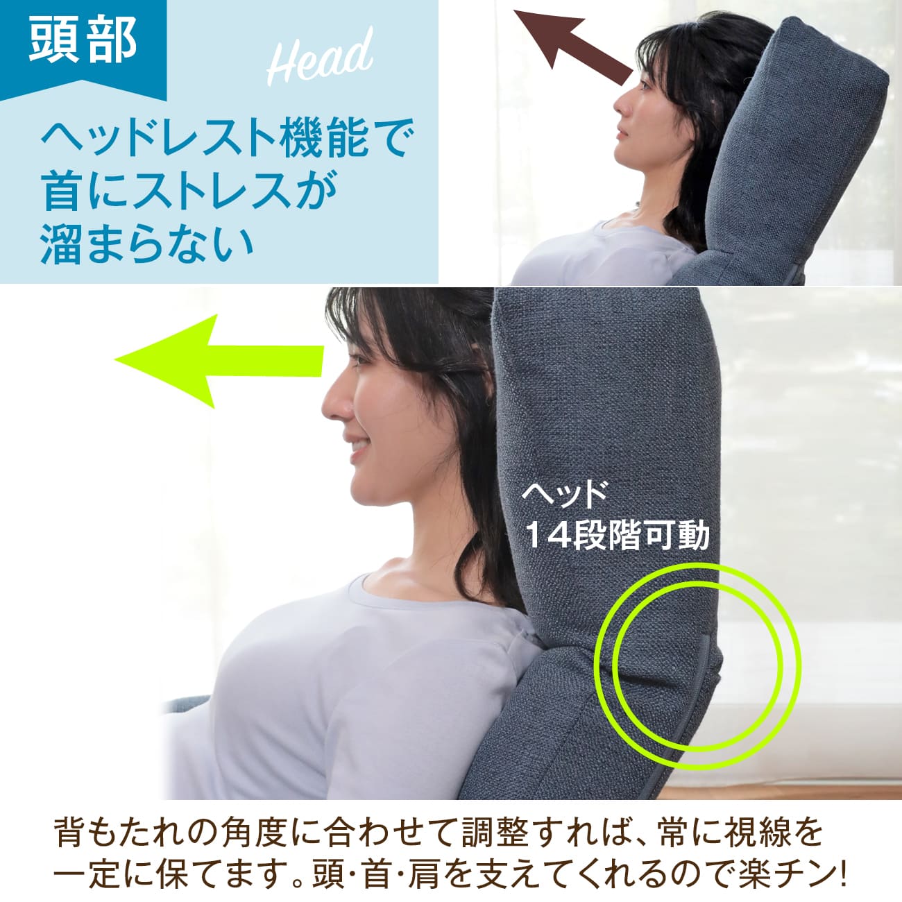 腰の神様がくれた座椅子 3WAYタイプ – 座椅子生活｜公式ECサイト
