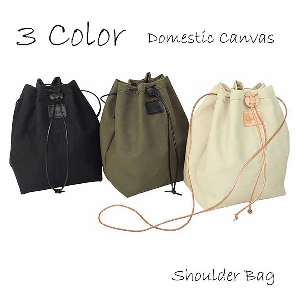 Zenis Original Leather Goods