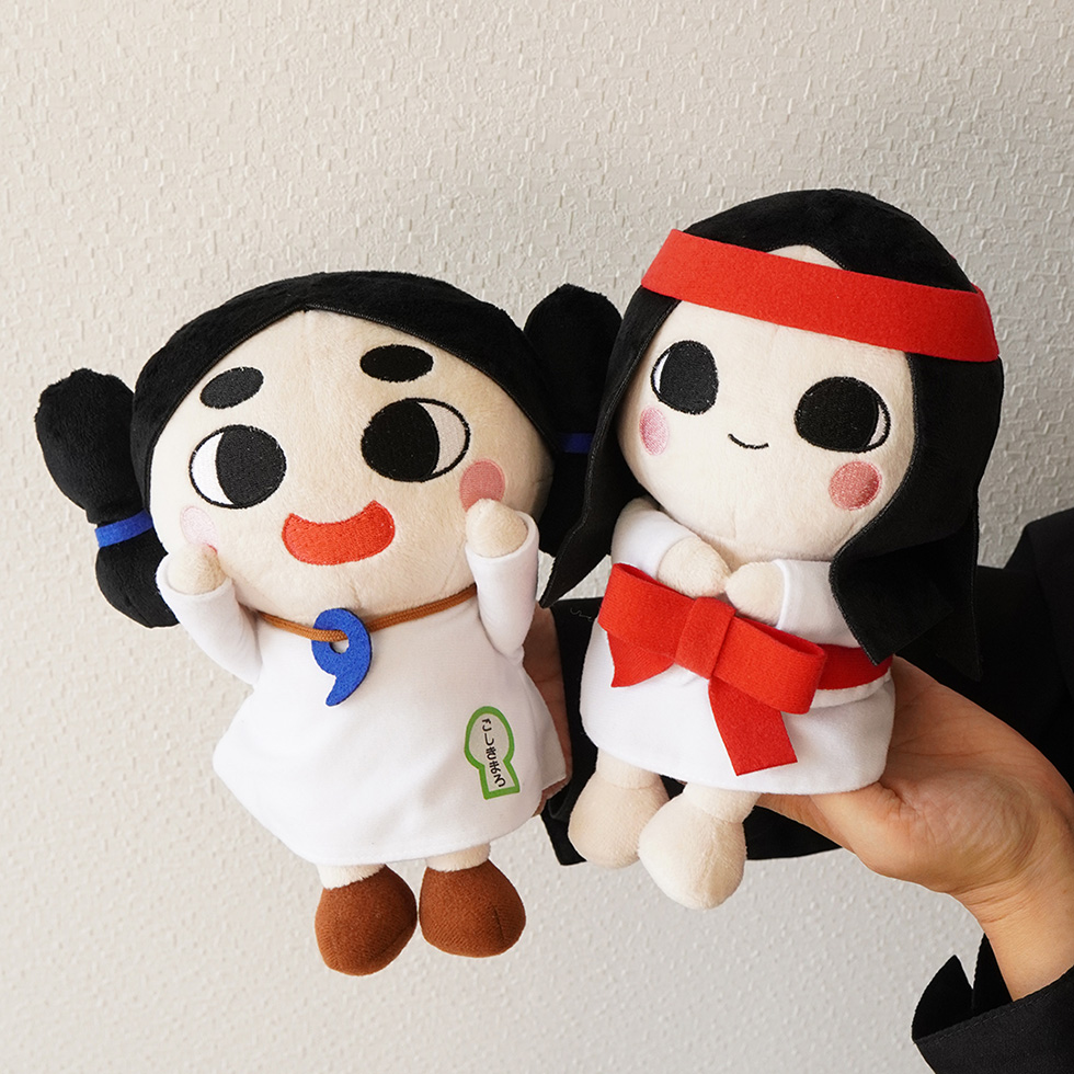 ごしきまろ・たるみこ 20cmぬいぐるみ | ぬいぐるみ | ブログ
