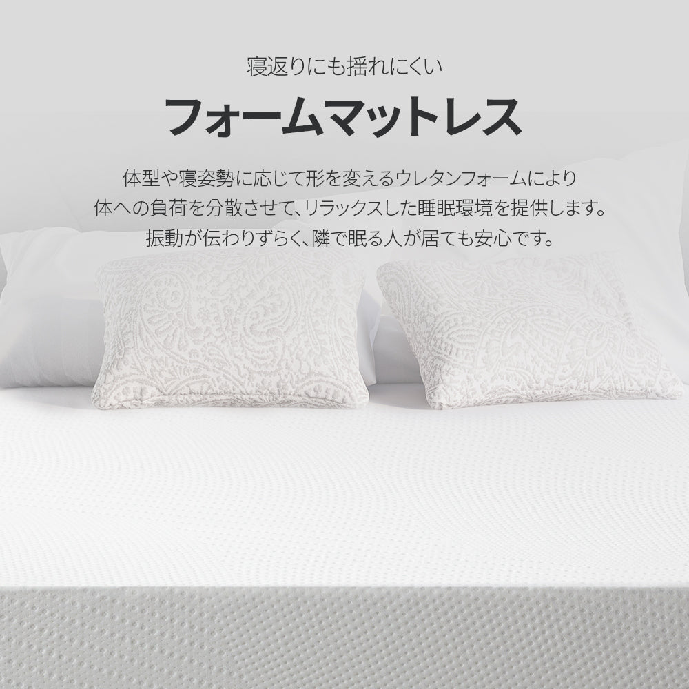 ZINUS | Cooling Essential マットレス 12.5cm | 【公式】ZINUS